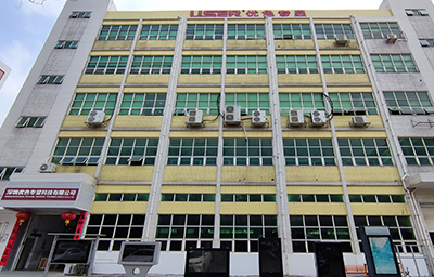 1668665130649034.jpg 400×256(公司(sī)大樓).jpg
